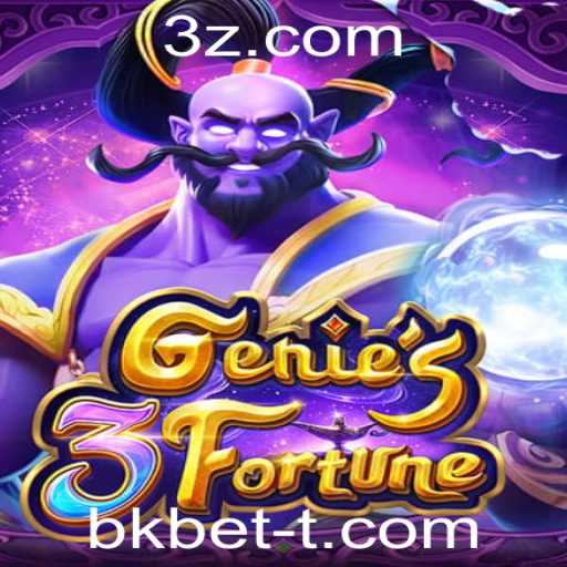 Explorando Genie3Fortune: Um Guia Completo para o Novo Fenômeno dos Jogos